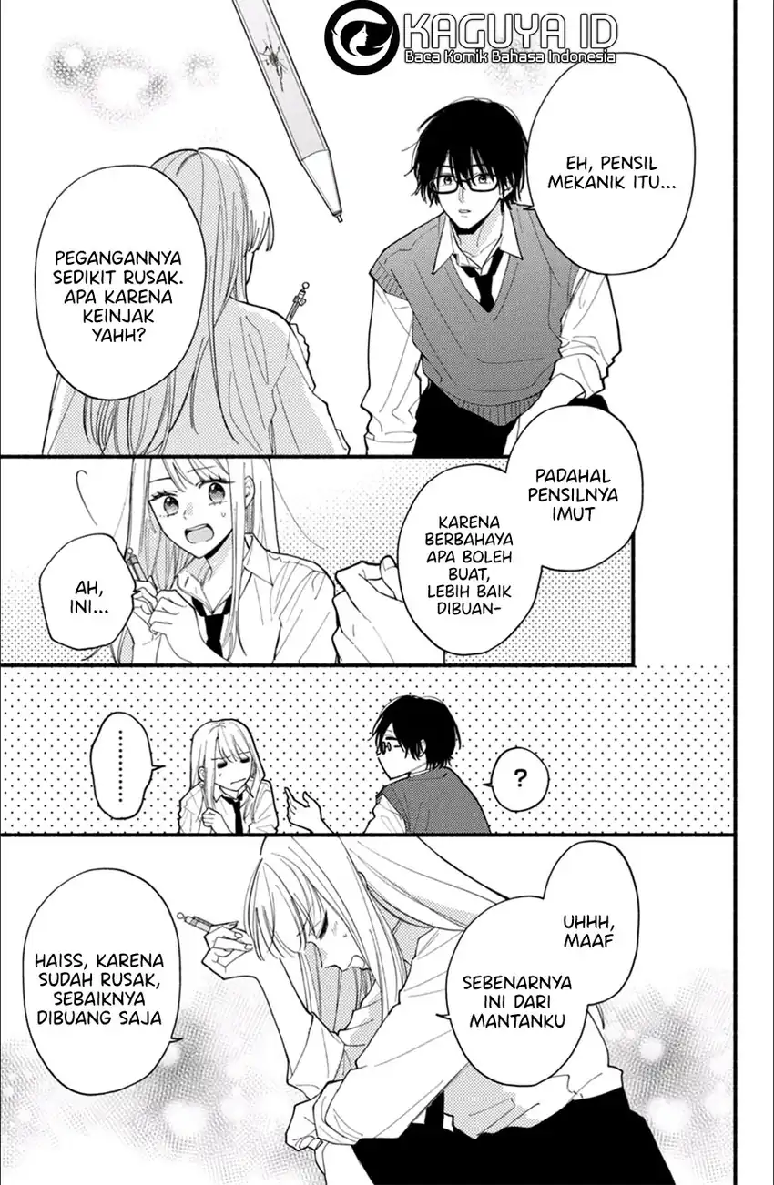 Class no Inkya ni Kareshi no Sainou ga Arisugiru Chapter 3.1 - halaman 12