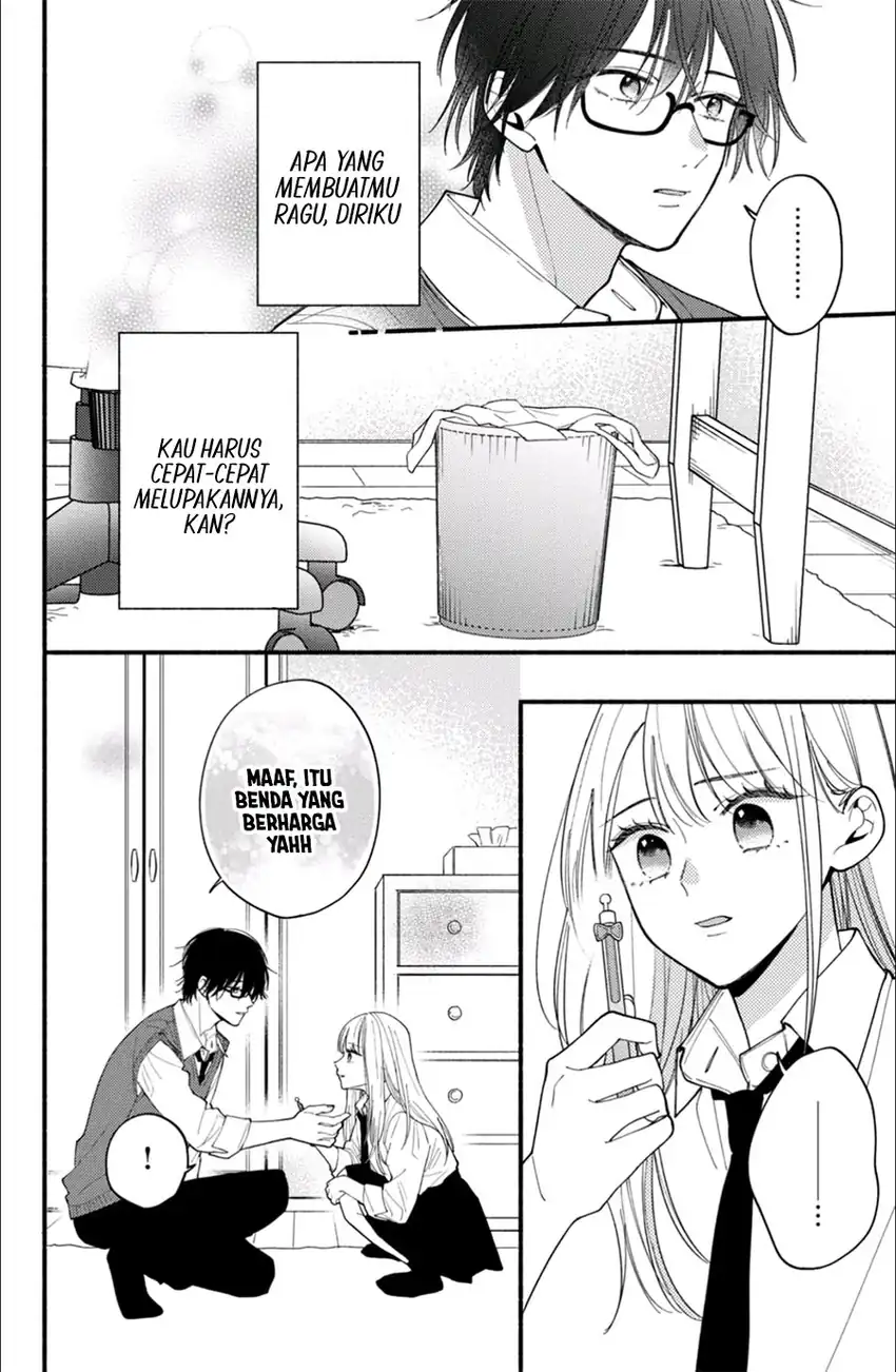 Class no Inkya ni Kareshi no Sainou ga Arisugiru Chapter 3.1 - halaman 13