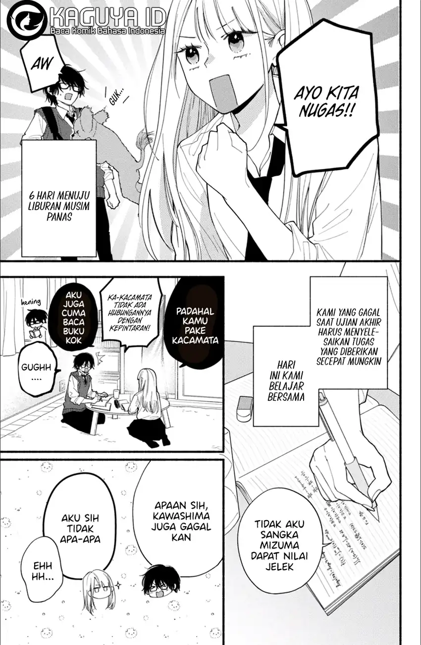 Class no Inkya ni Kareshi no Sainou ga Arisugiru Chapter 3.1 - halaman 4