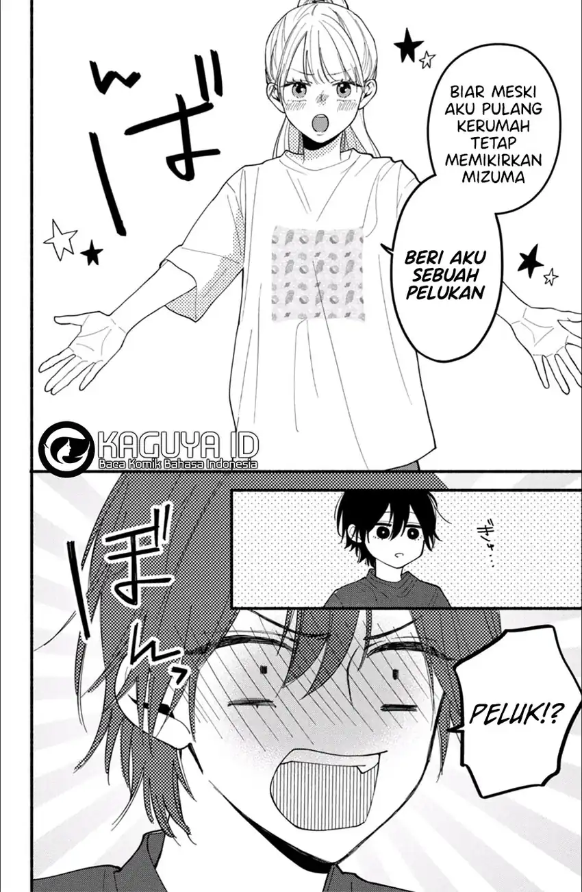 Class no Inkya ni Kareshi no Sainou ga Arisugiru Chapter 3.2 - halaman 10