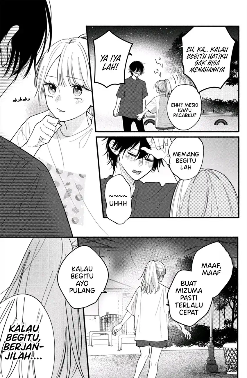 Class no Inkya ni Kareshi no Sainou ga Arisugiru Chapter 3.2 - halaman 11