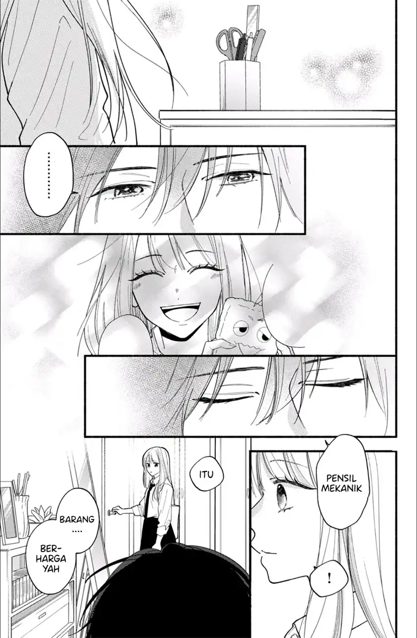 Class no Inkya ni Kareshi no Sainou ga Arisugiru Chapter 3.2 - halaman 17