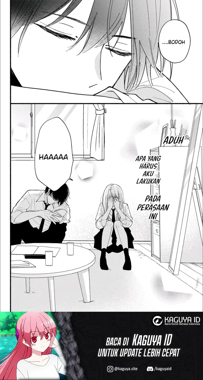 Class no Inkya ni Kareshi no Sainou ga Arisugiru Chapter 3.2 - halaman 22