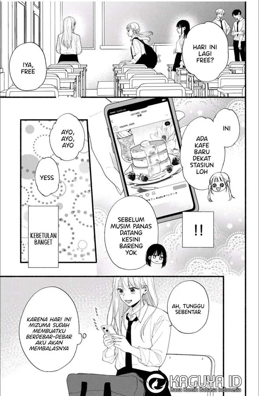 Class no Inkya ni Kareshi no Sainou ga Arisugiru Chapter 4.1 - halaman 12