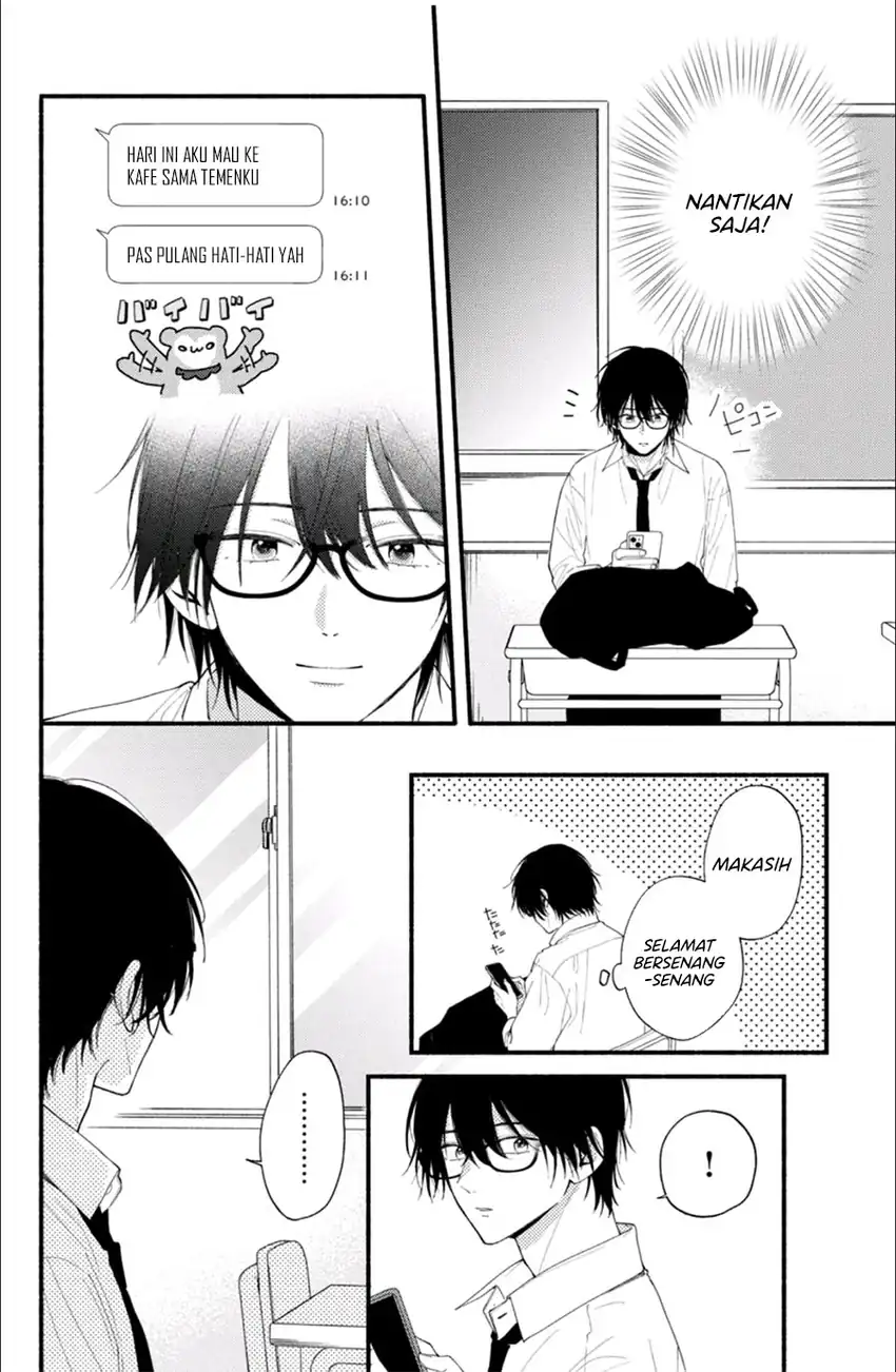 Class no Inkya ni Kareshi no Sainou ga Arisugiru Chapter 4.1 - halaman 13