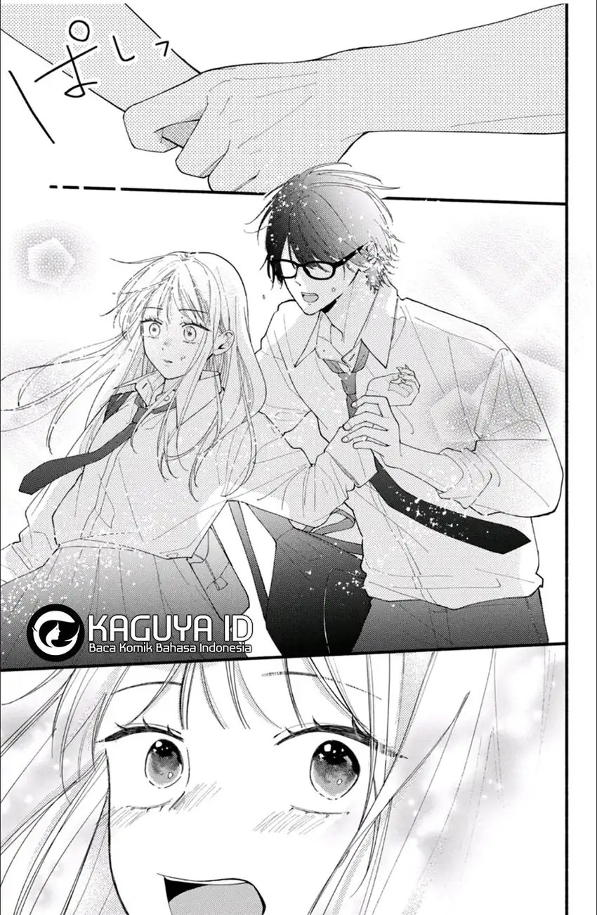 Class no Inkya ni Kareshi no Sainou ga Arisugiru Chapter 4.1 - halaman 16
