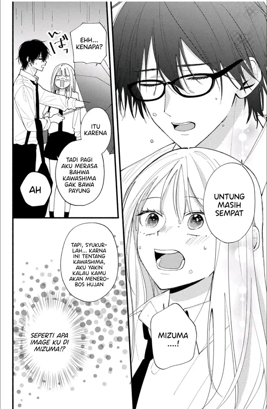 Class no Inkya ni Kareshi no Sainou ga Arisugiru Chapter 4.1 - halaman 17