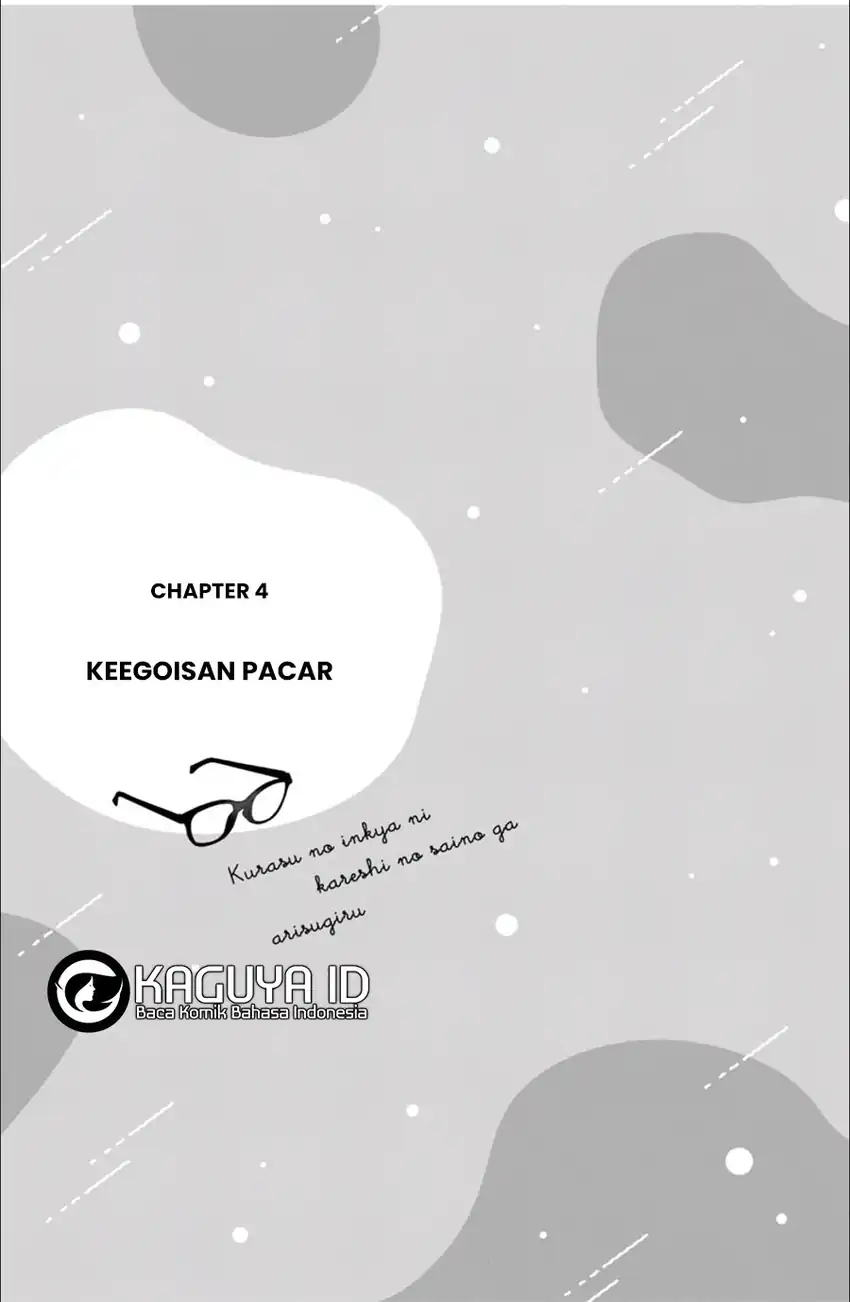 Class no Inkya ni Kareshi no Sainou ga Arisugiru Chapter 4.1 - halaman 2
