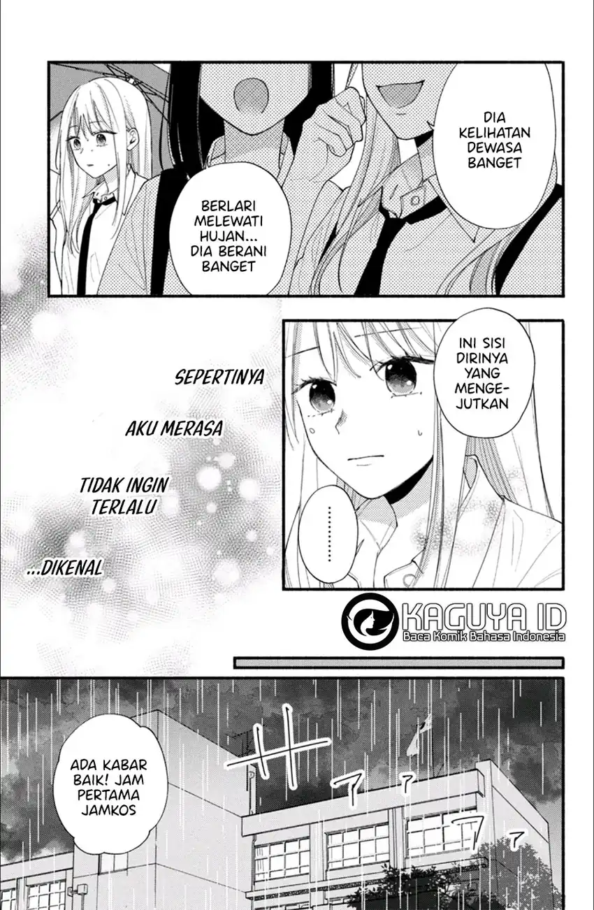 Class no Inkya ni Kareshi no Sainou ga Arisugiru Chapter 4.1 - halaman 20