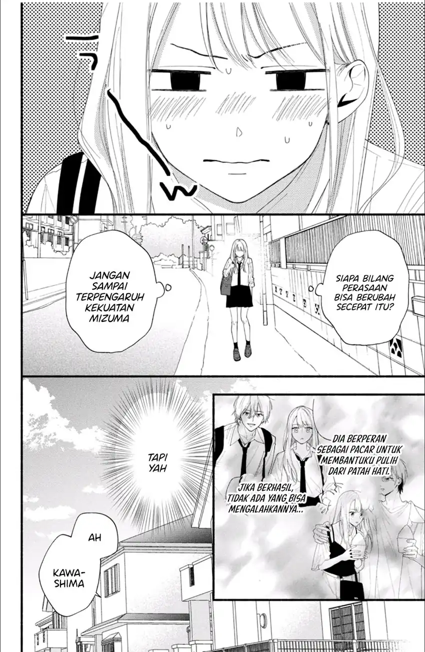 Class no Inkya ni Kareshi no Sainou ga Arisugiru Chapter 4.1 - halaman 5