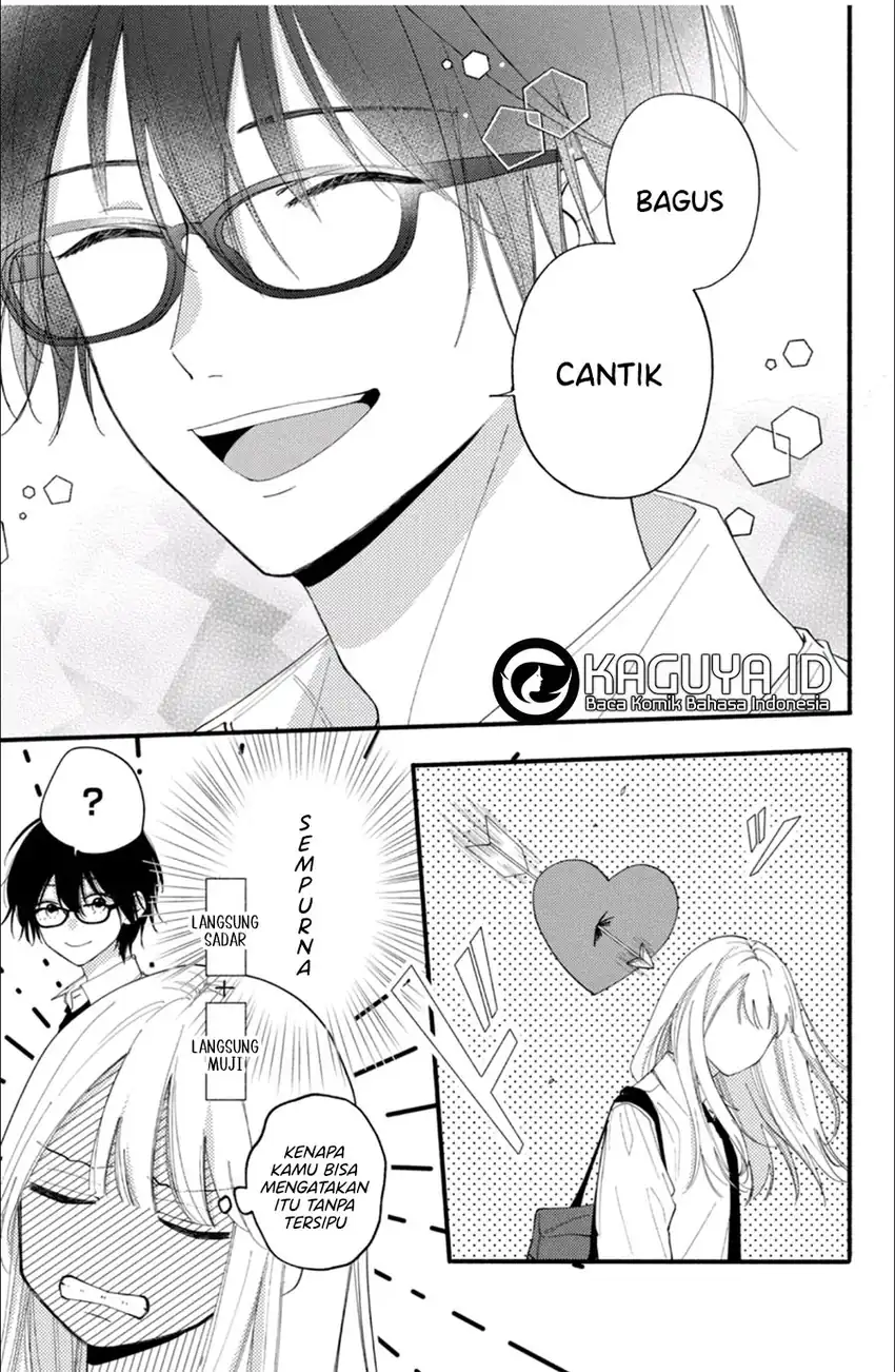 Class no Inkya ni Kareshi no Sainou ga Arisugiru Chapter 4.1 - halaman 8
