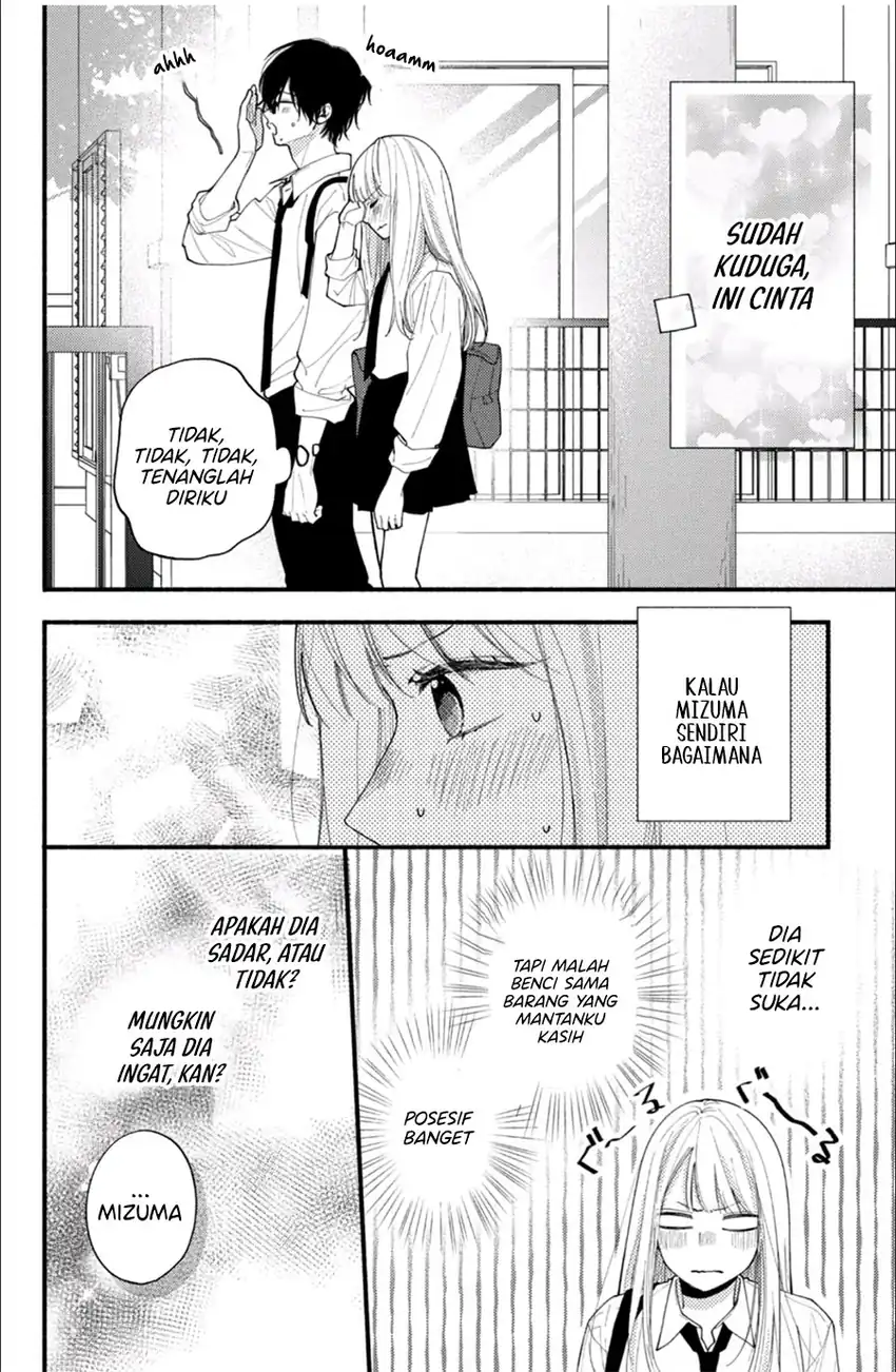 Class no Inkya ni Kareshi no Sainou ga Arisugiru Chapter 4.1 - halaman 9