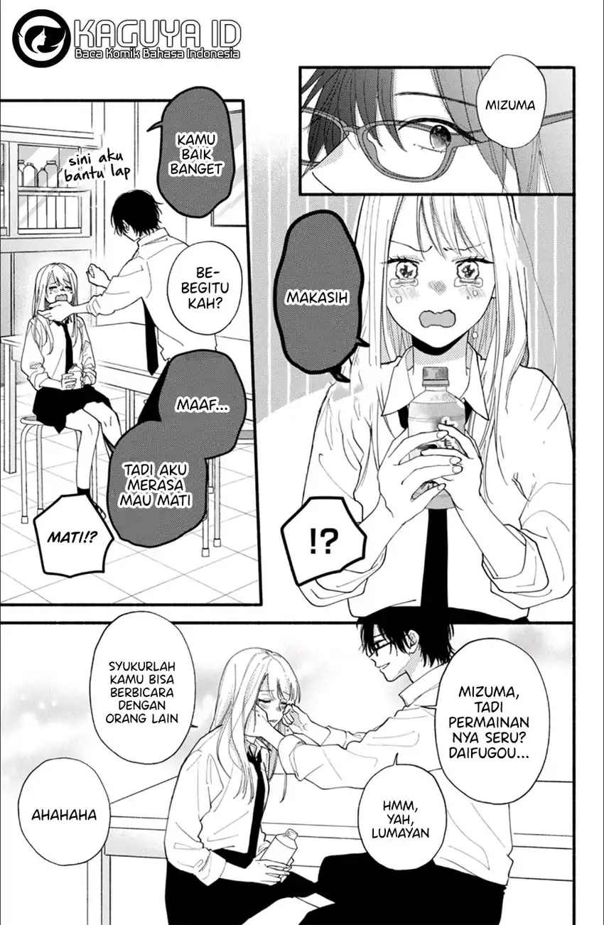 Class no Inkya ni Kareshi no Sainou ga Arisugiru Chapter 4.2 - halaman 11