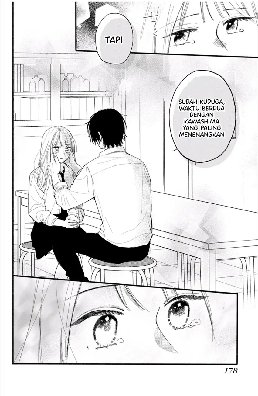 Class no Inkya ni Kareshi no Sainou ga Arisugiru Chapter 4.2 - halaman 12