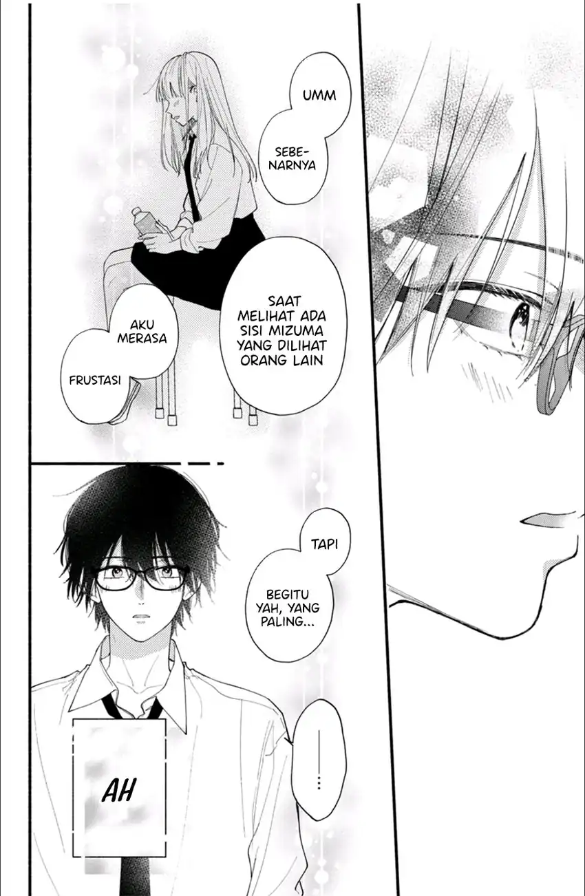 Class no Inkya ni Kareshi no Sainou ga Arisugiru Chapter 4.2 - halaman 14
