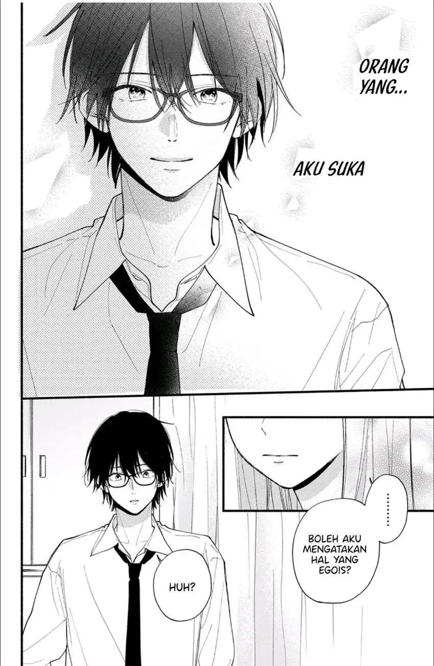 Class no Inkya ni Kareshi no Sainou ga Arisugiru Chapter 4.2 - halaman 18