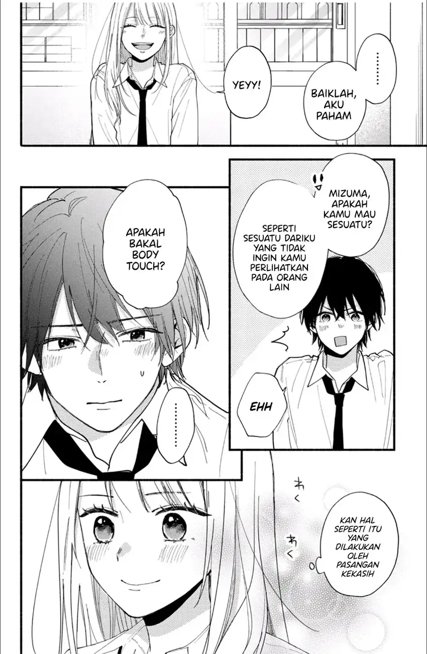 Class no Inkya ni Kareshi no Sainou ga Arisugiru Chapter 4.2 - halaman 20