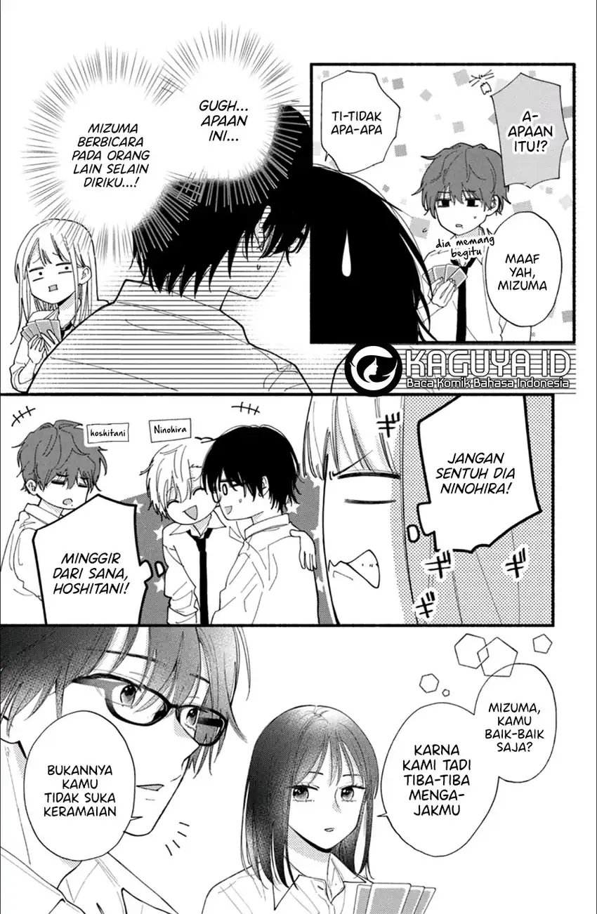 Class no Inkya ni Kareshi no Sainou ga Arisugiru Chapter 4.2 - halaman 3
