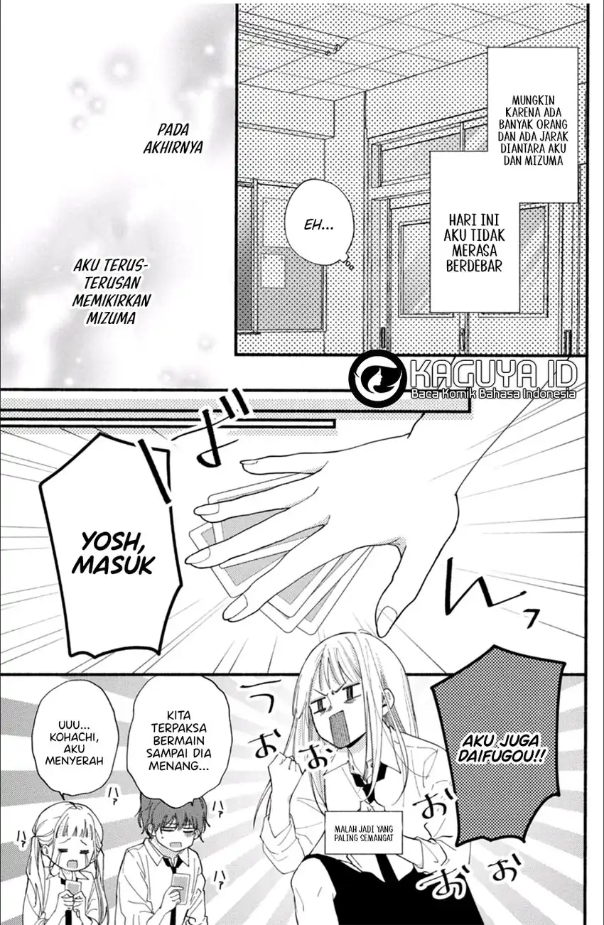 Class no Inkya ni Kareshi no Sainou ga Arisugiru Chapter 4.2 - halaman 5