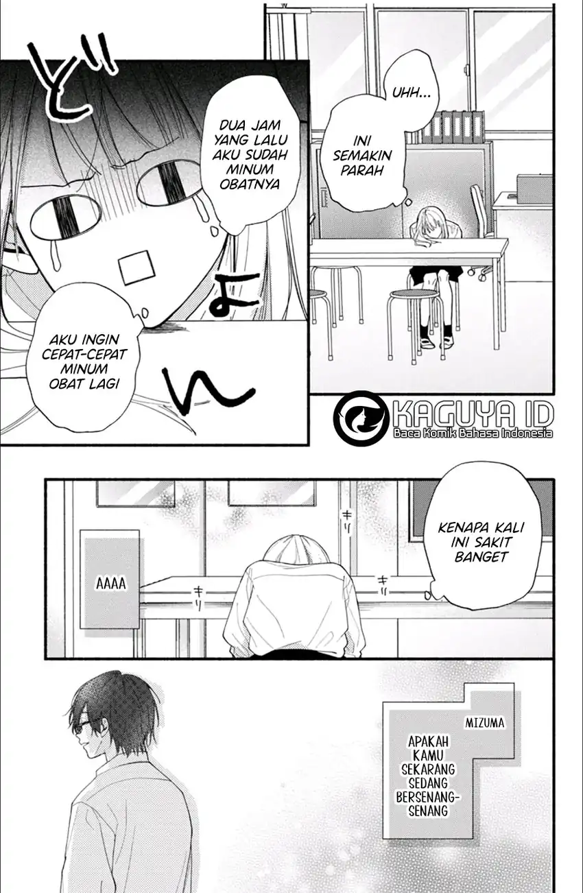 Class no Inkya ni Kareshi no Sainou ga Arisugiru Chapter 4.2 - halaman 7