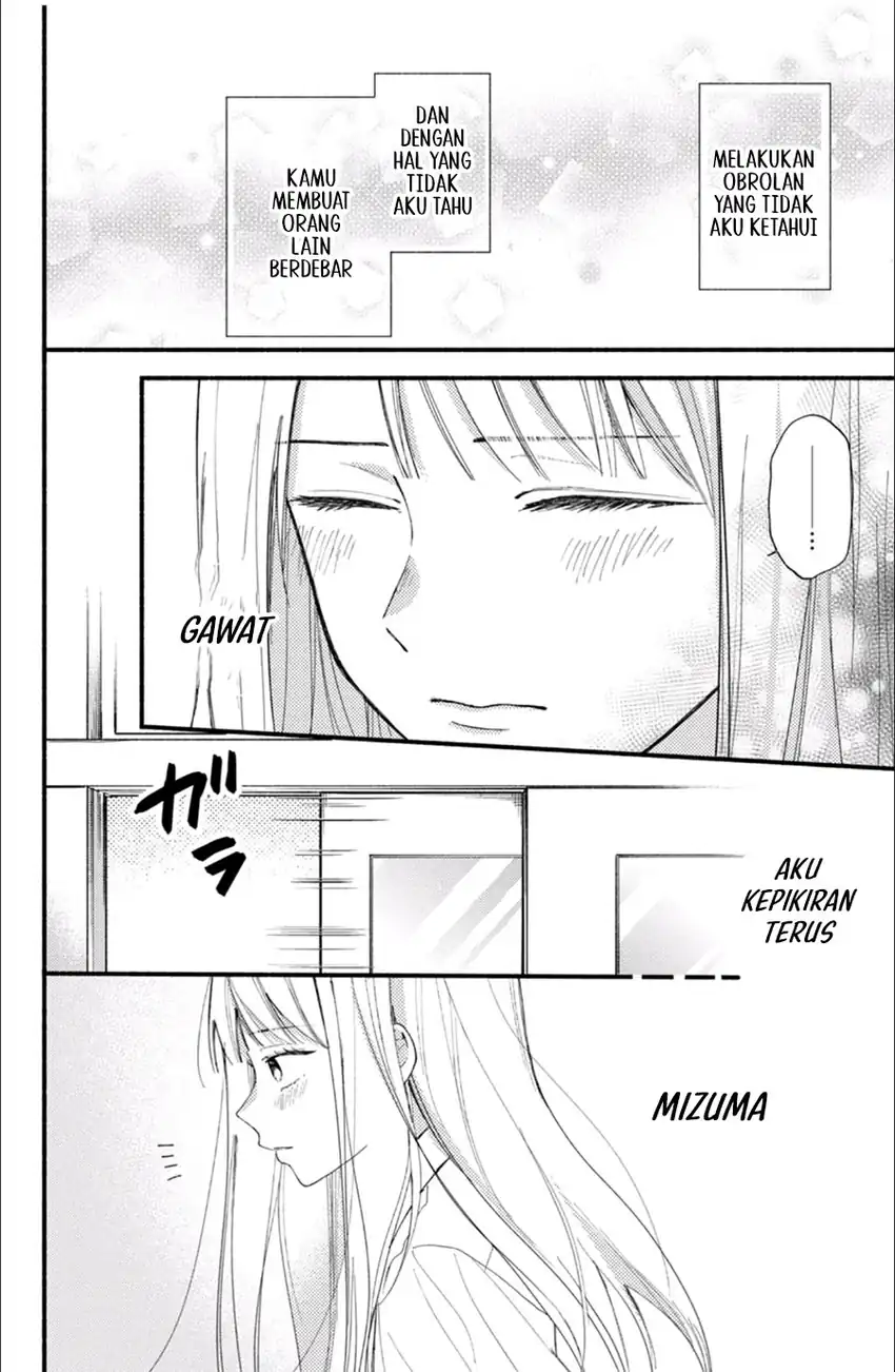 Class no Inkya ni Kareshi no Sainou ga Arisugiru Chapter 4.2 - halaman 8
