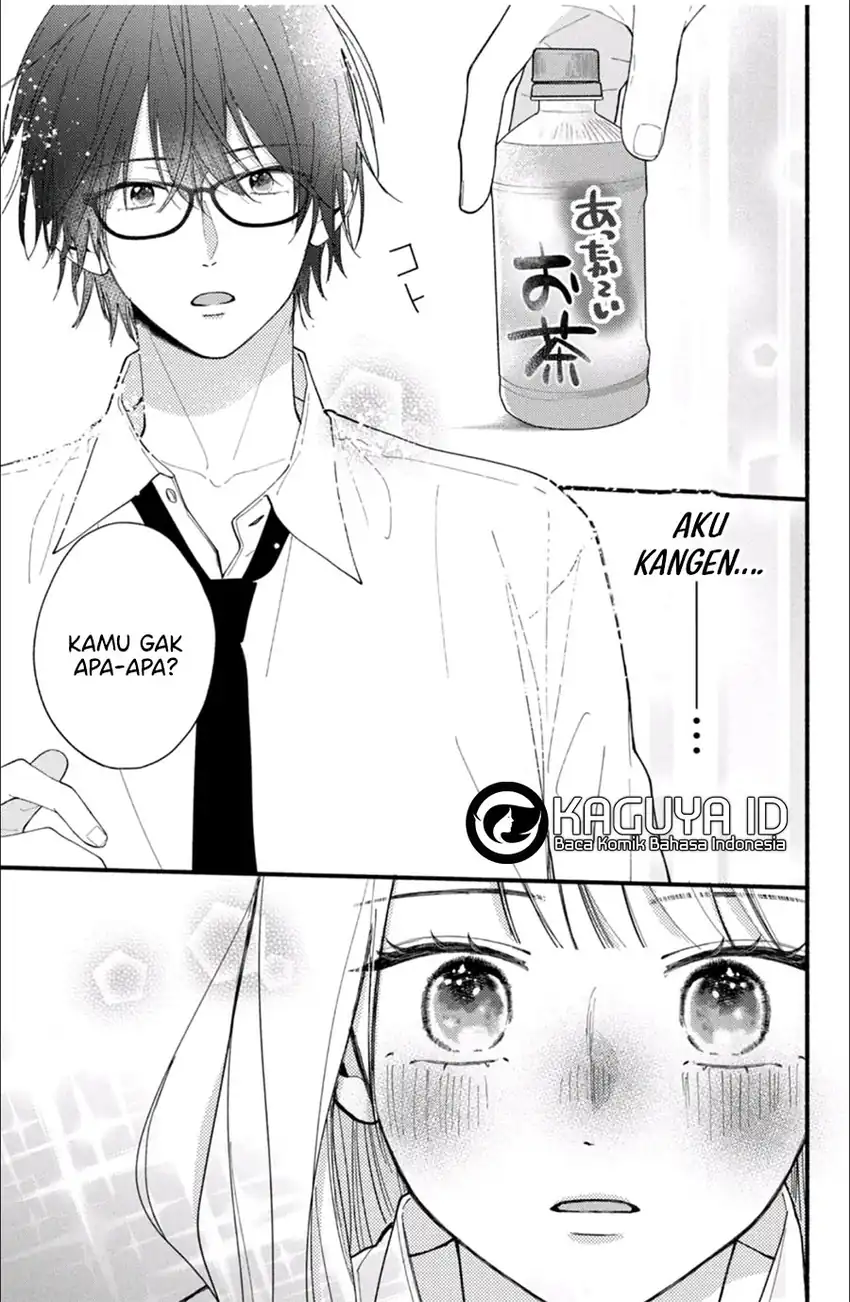 Class no Inkya ni Kareshi no Sainou ga Arisugiru Chapter 4.2 - halaman 9