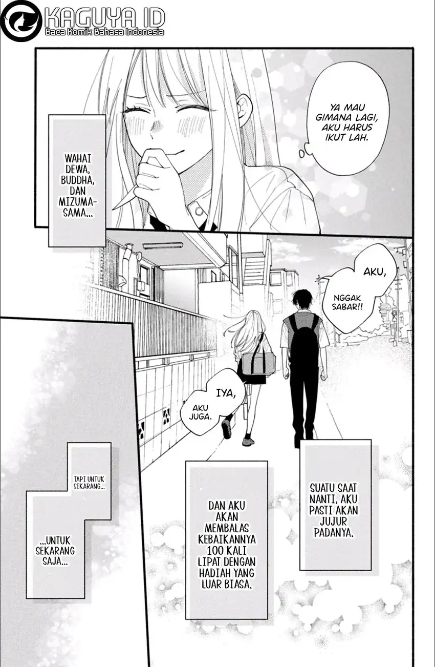Class no Inkya ni Kareshi no Sainou ga Arisugiru Chapter 5.1 - halaman 12