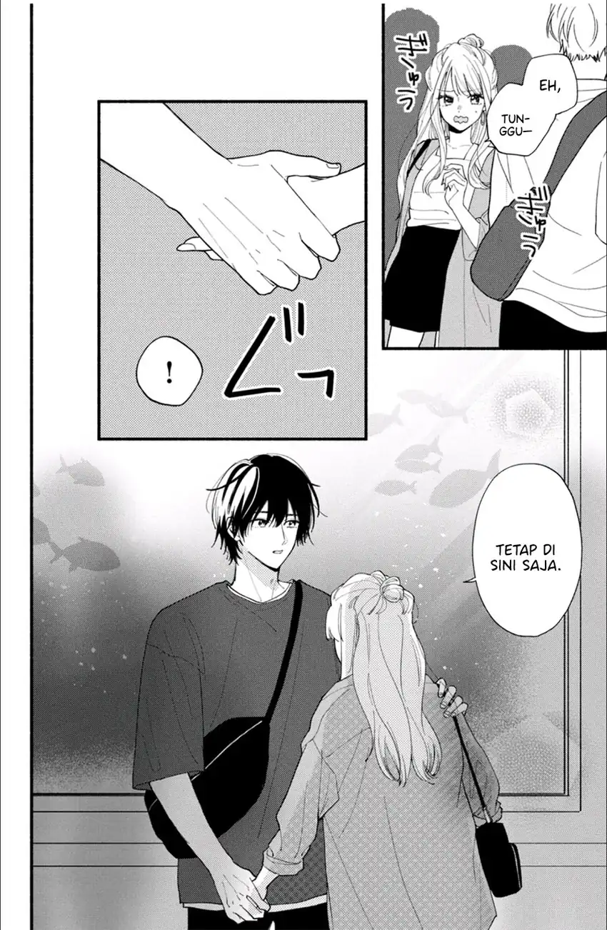 Class no Inkya ni Kareshi no Sainou ga Arisugiru Chapter 5.1 - halaman 17