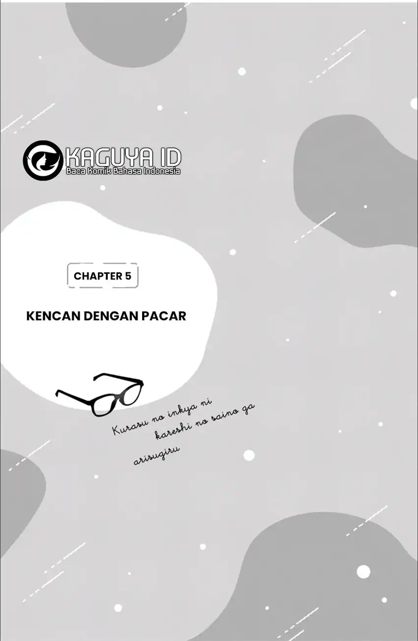 Class no Inkya ni Kareshi no Sainou ga Arisugiru Chapter 5.1 - halaman 2