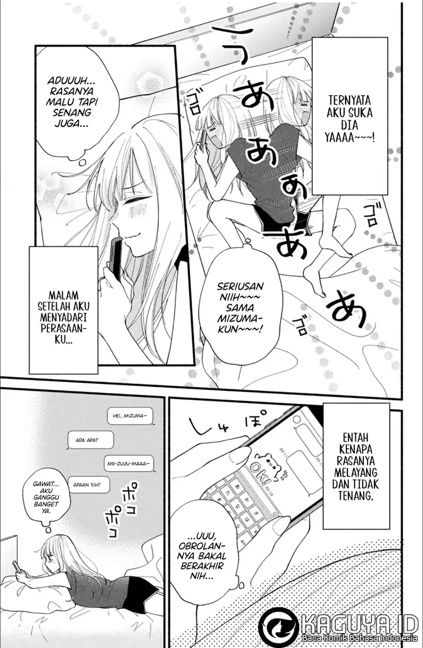 Class no Inkya ni Kareshi no Sainou ga Arisugiru Chapter 5.1 - halaman 4