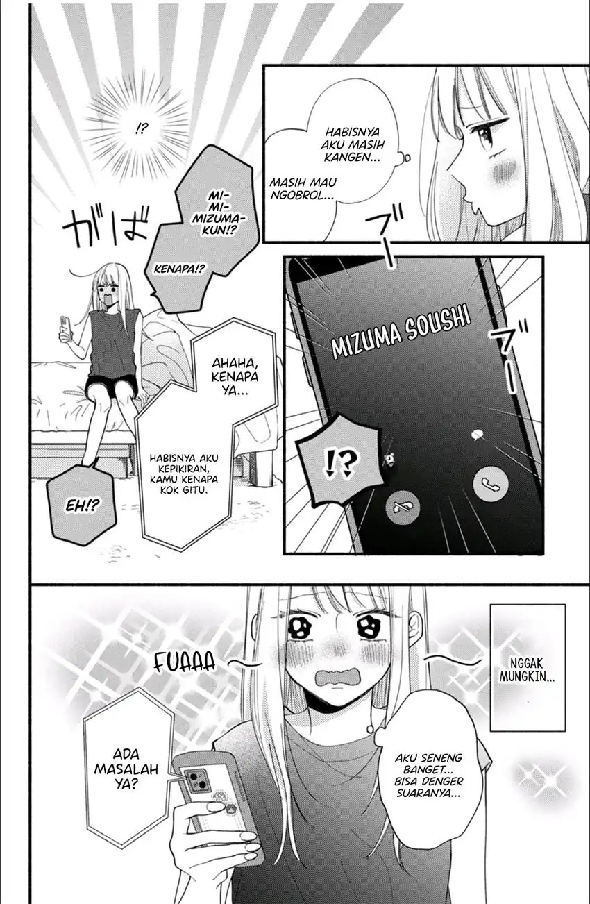 Class no Inkya ni Kareshi no Sainou ga Arisugiru Chapter 5.1 - halaman 5