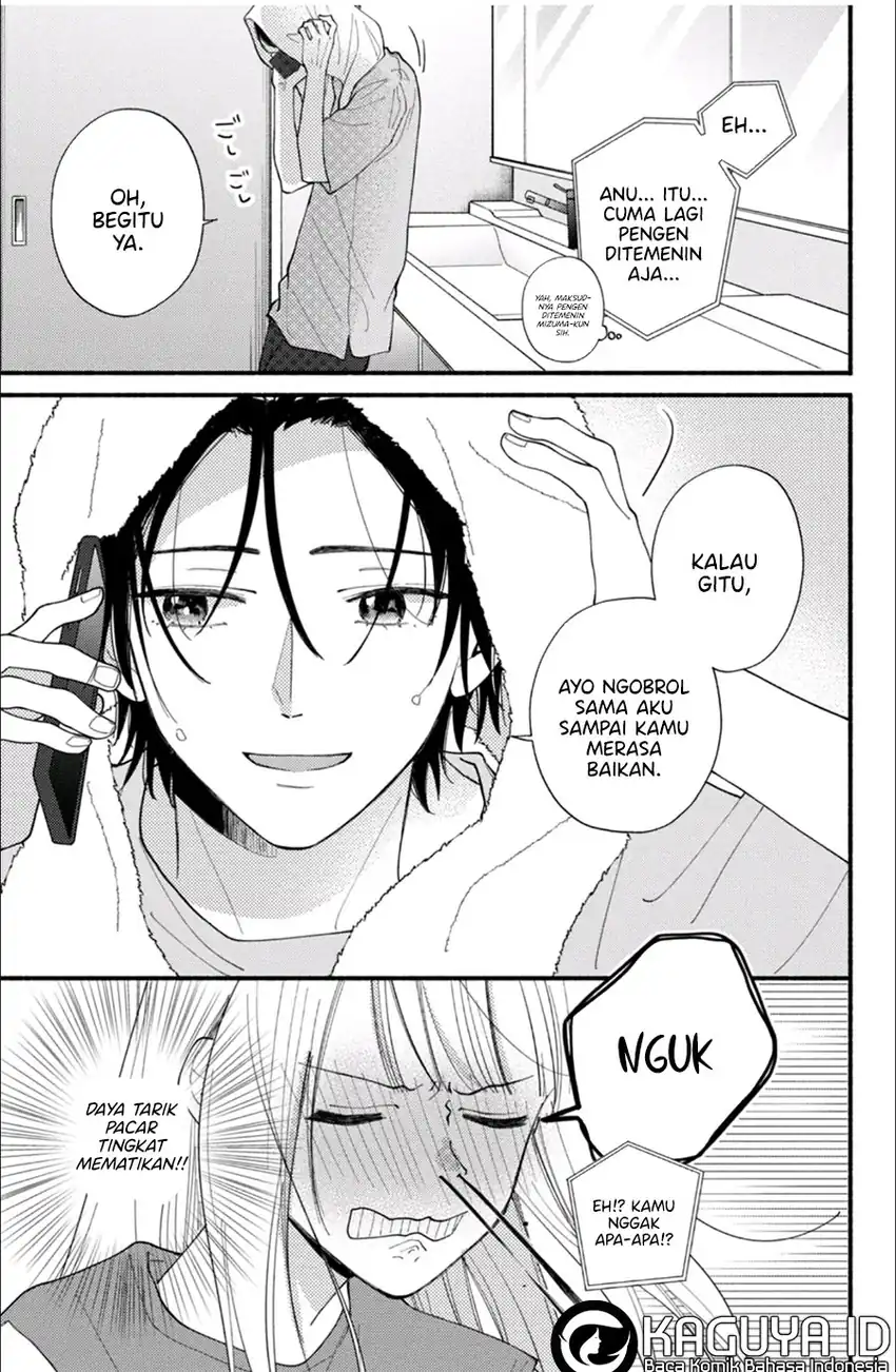 Class no Inkya ni Kareshi no Sainou ga Arisugiru Chapter 5.1 - halaman 6