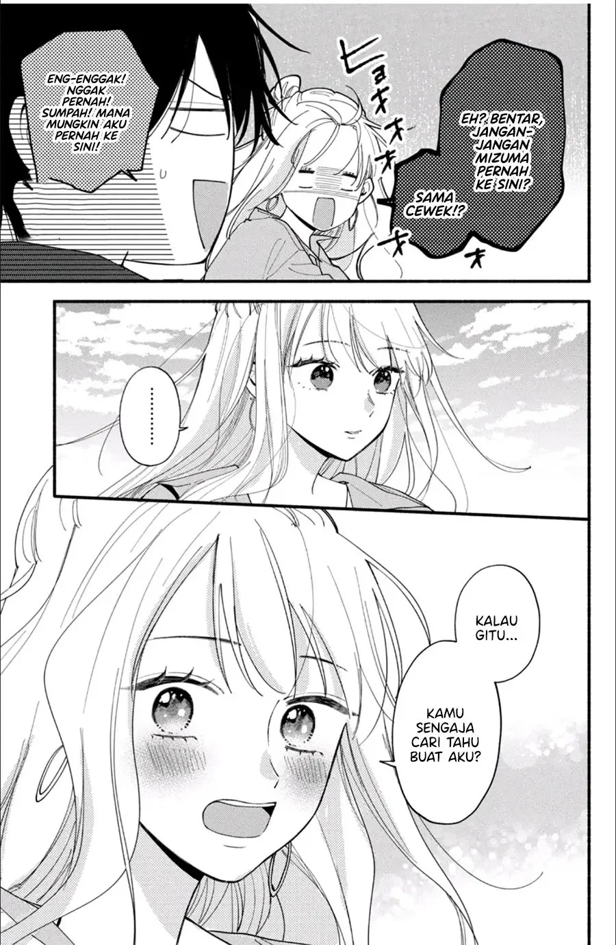 Class no Inkya ni Kareshi no Sainou ga Arisugiru Chapter 5.2 - halaman 11