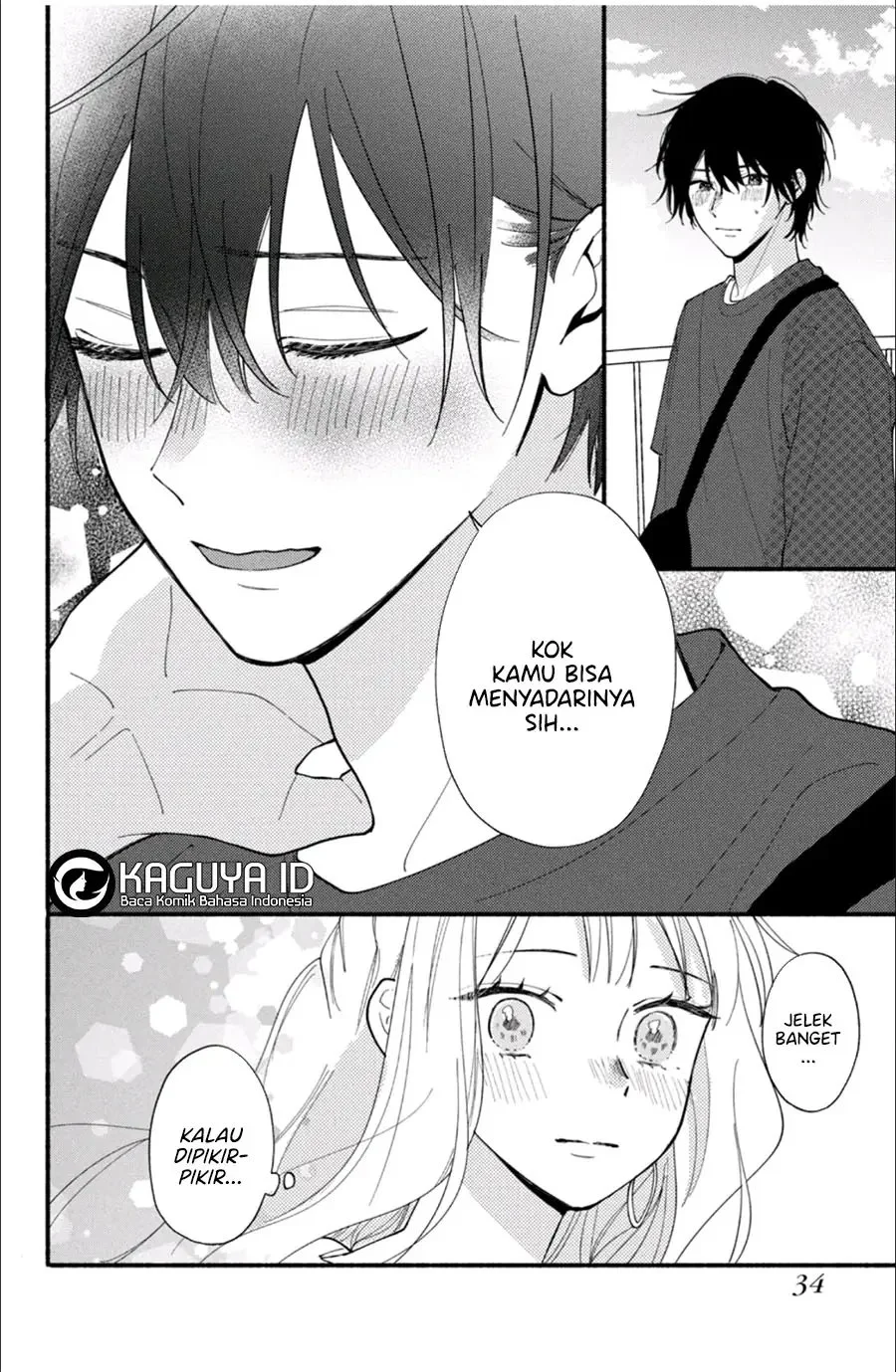 Class no Inkya ni Kareshi no Sainou ga Arisugiru Chapter 5.2 - halaman 12