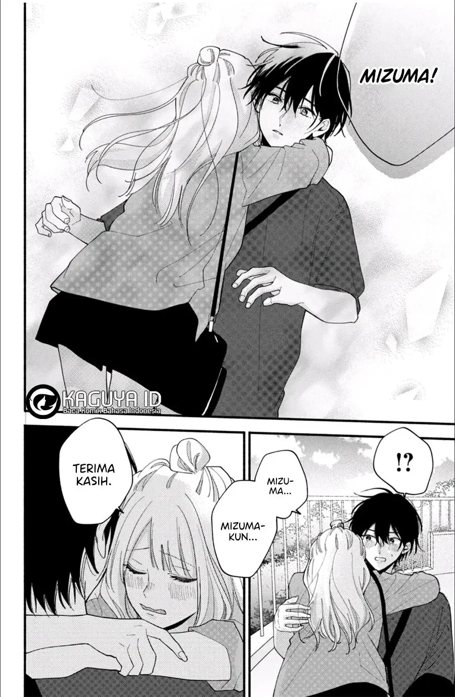 Class no Inkya ni Kareshi no Sainou ga Arisugiru Chapter 5.2 - halaman 16