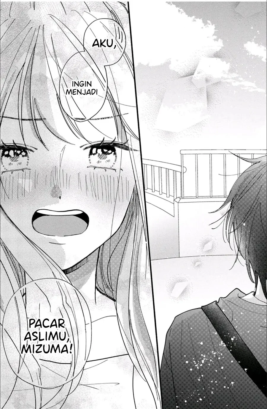 Class no Inkya ni Kareshi no Sainou ga Arisugiru Chapter 5.2 - halaman 21
