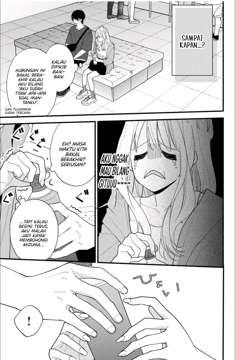 Class no Inkya ni Kareshi no Sainou ga Arisugiru Chapter 5.2 - halaman 3