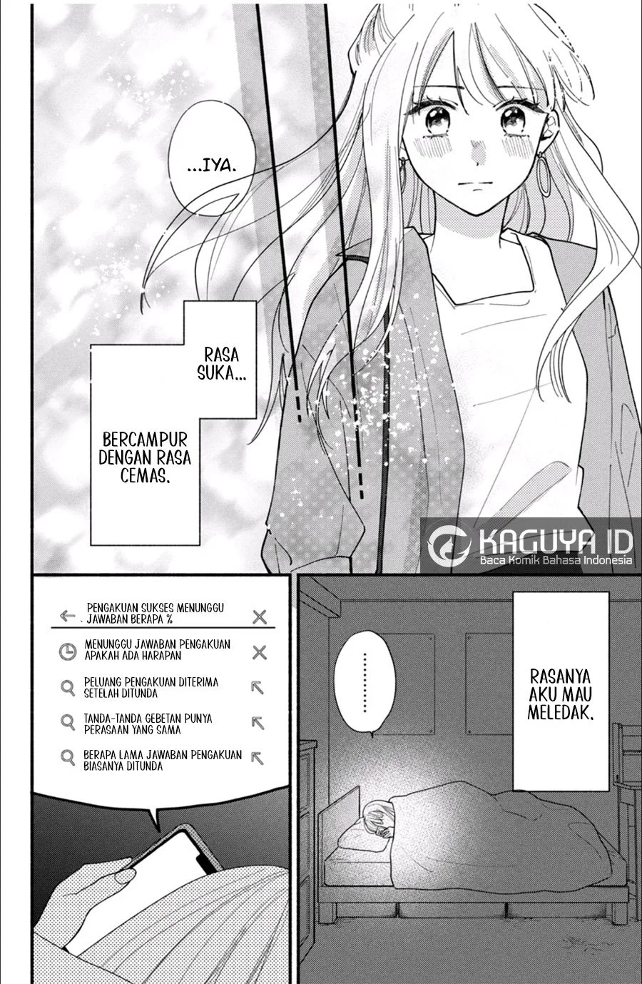 Class no Inkya ni Kareshi no Sainou ga Arisugiru Chapter 6.1 - halaman 10