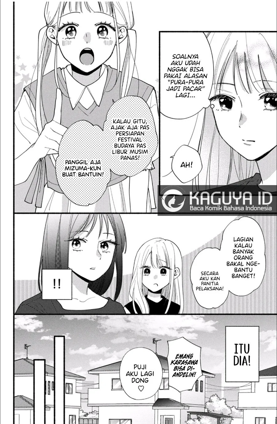 Class no Inkya ni Kareshi no Sainou ga Arisugiru Chapter 6.1 - halaman 14