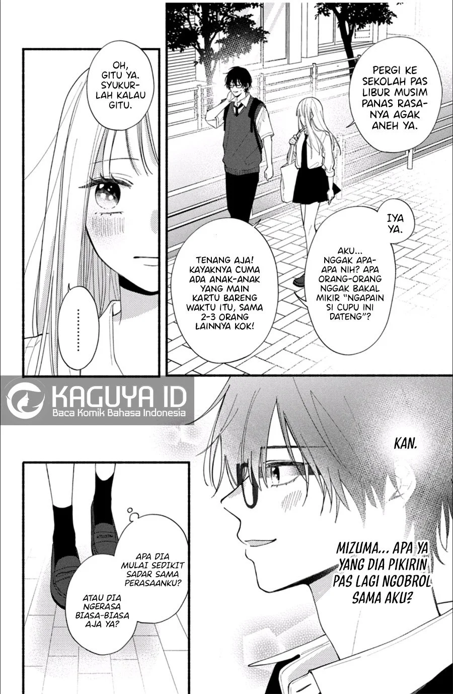 Class no Inkya ni Kareshi no Sainou ga Arisugiru Chapter 6.1 - halaman 16