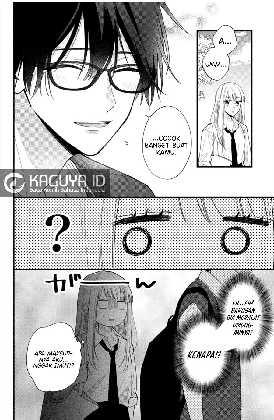 Class no Inkya ni Kareshi no Sainou ga Arisugiru Chapter 6.1 - halaman 18