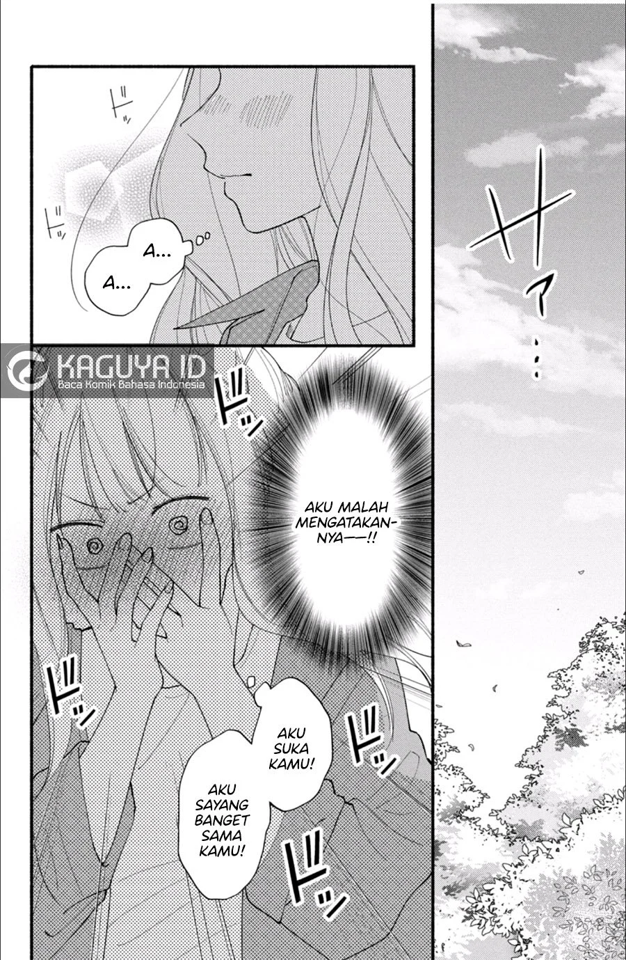 Class no Inkya ni Kareshi no Sainou ga Arisugiru Chapter 6.1 - halaman 2