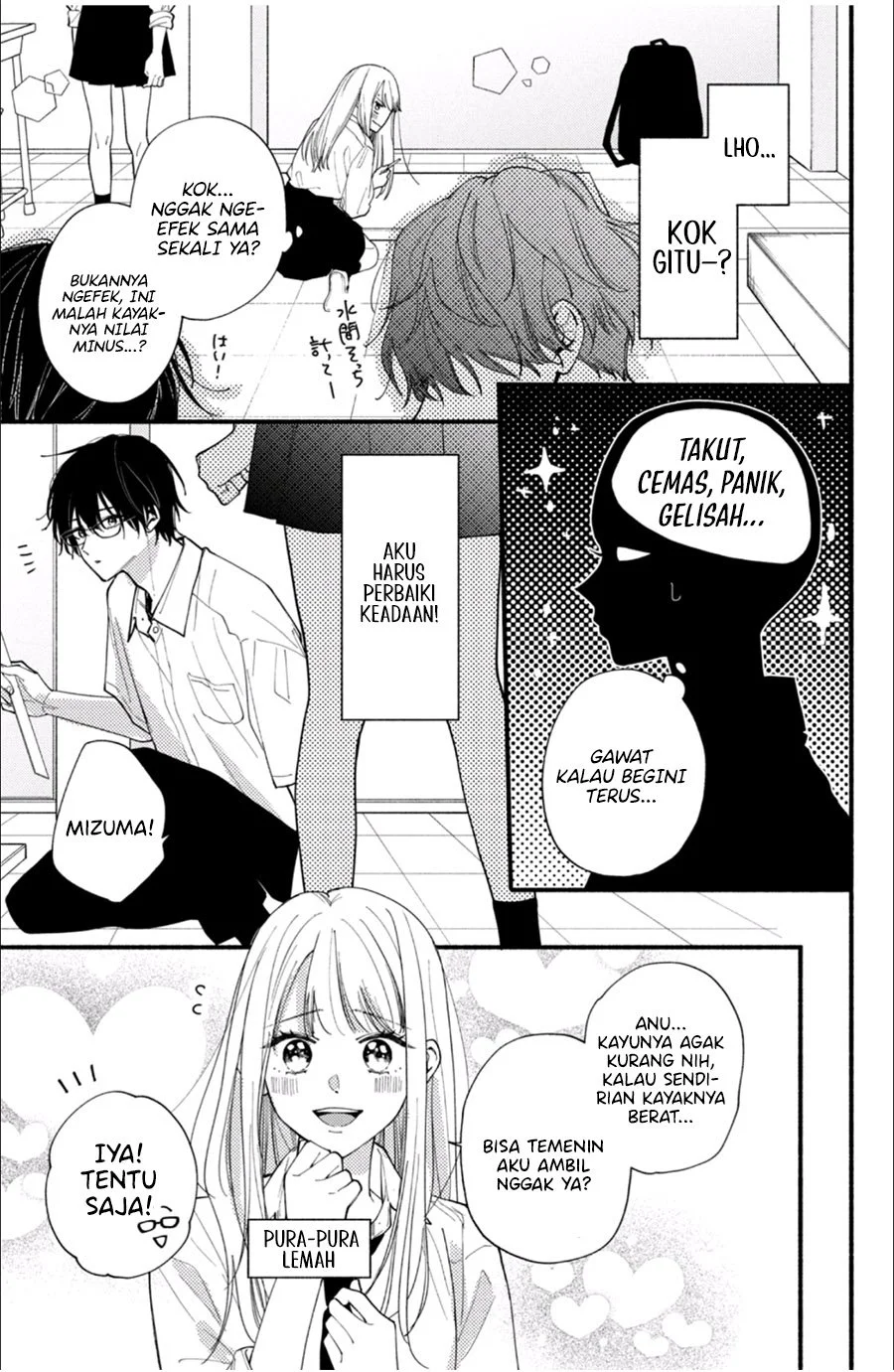 Class no Inkya ni Kareshi no Sainou ga Arisugiru Chapter 6.1 - halaman 21