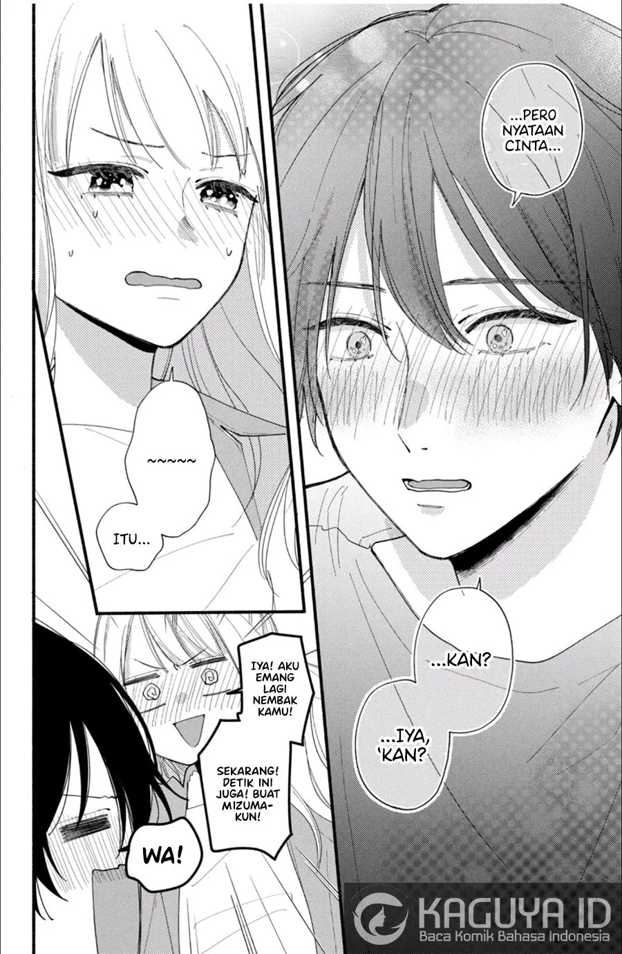 Class no Inkya ni Kareshi no Sainou ga Arisugiru Chapter 6.1 - halaman 4