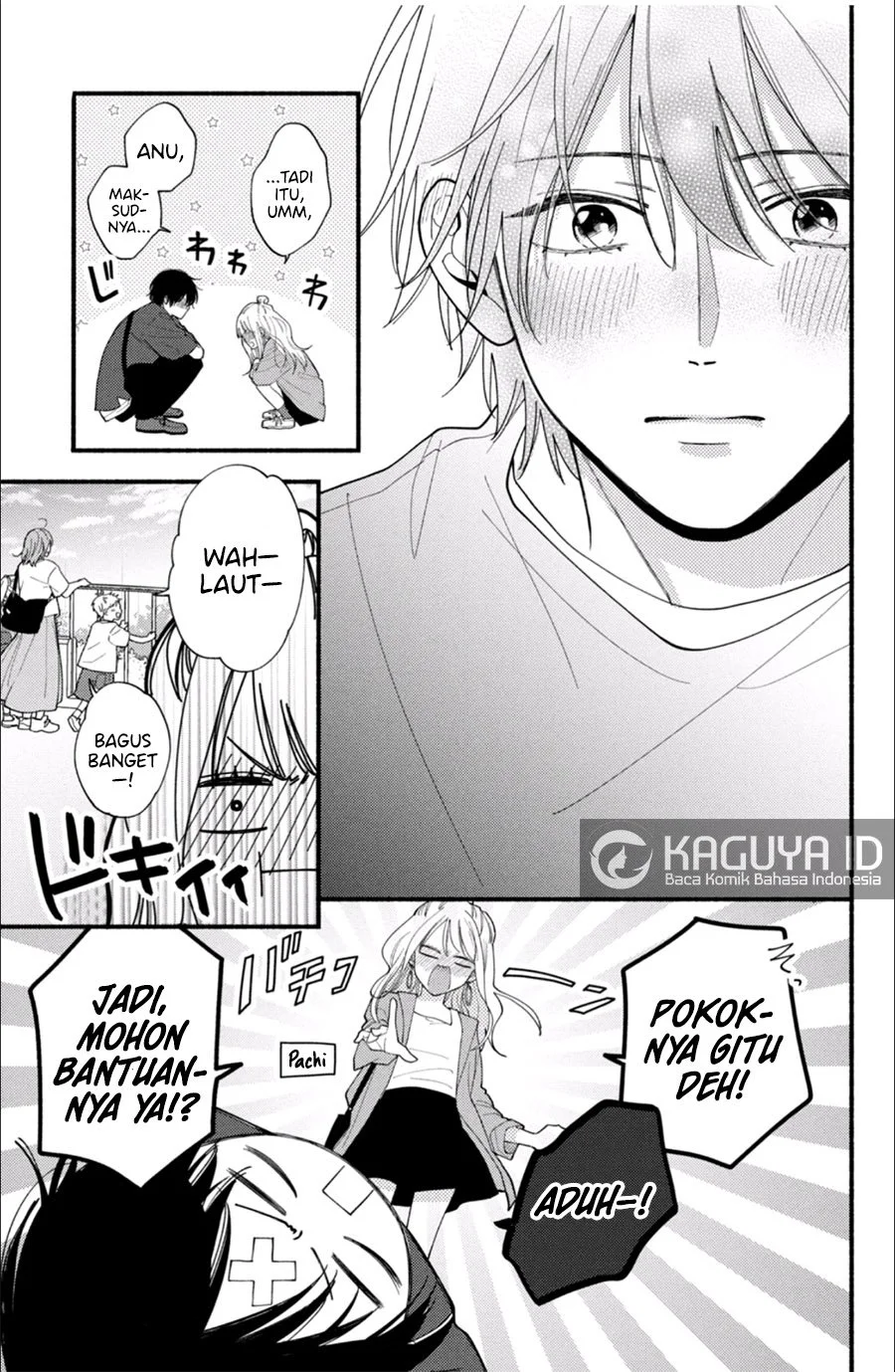 Class no Inkya ni Kareshi no Sainou ga Arisugiru Chapter 6.1 - halaman 7