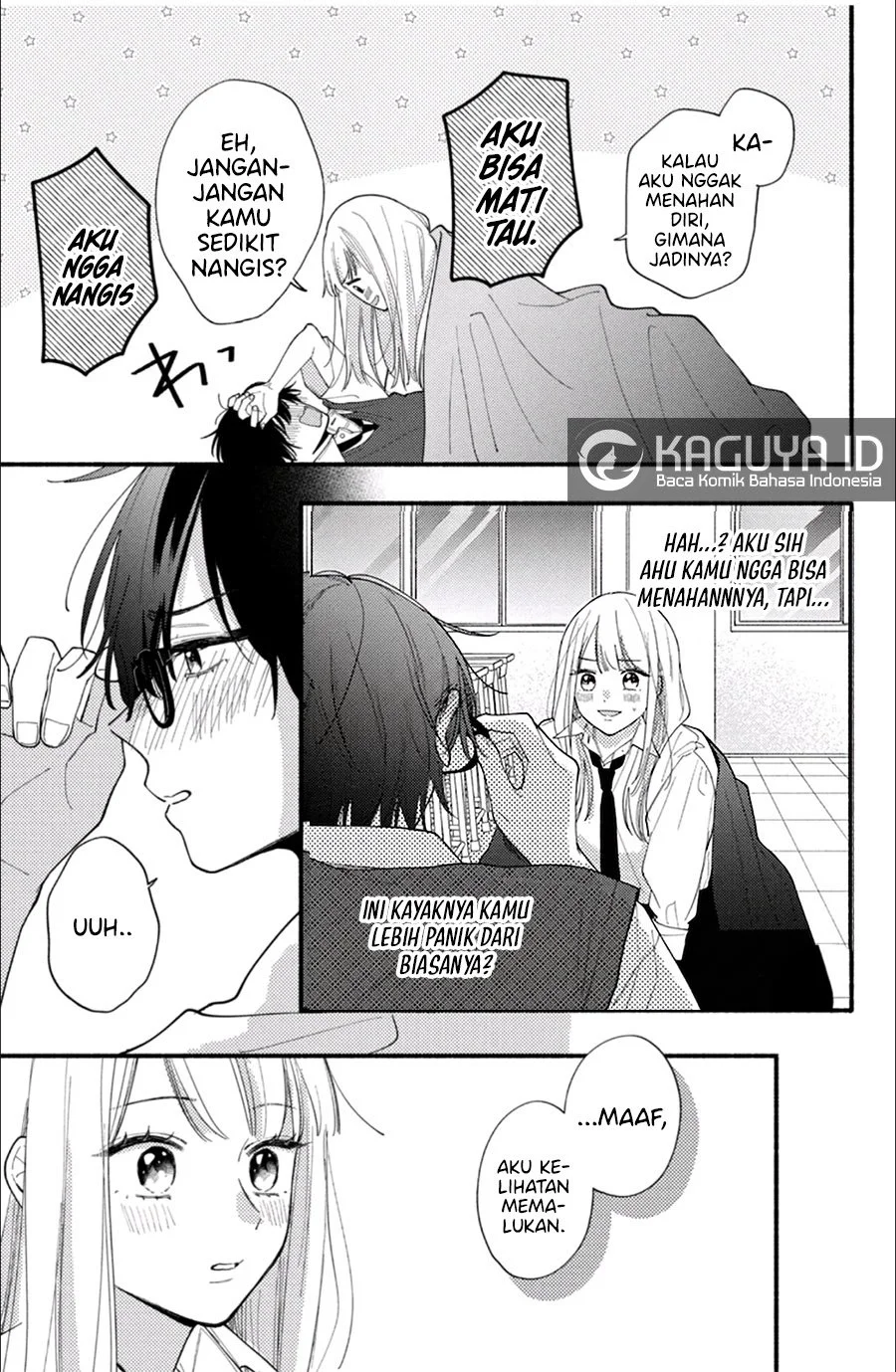 Class no Inkya ni Kareshi no Sainou ga Arisugiru Chapter 6.2 - halaman 17