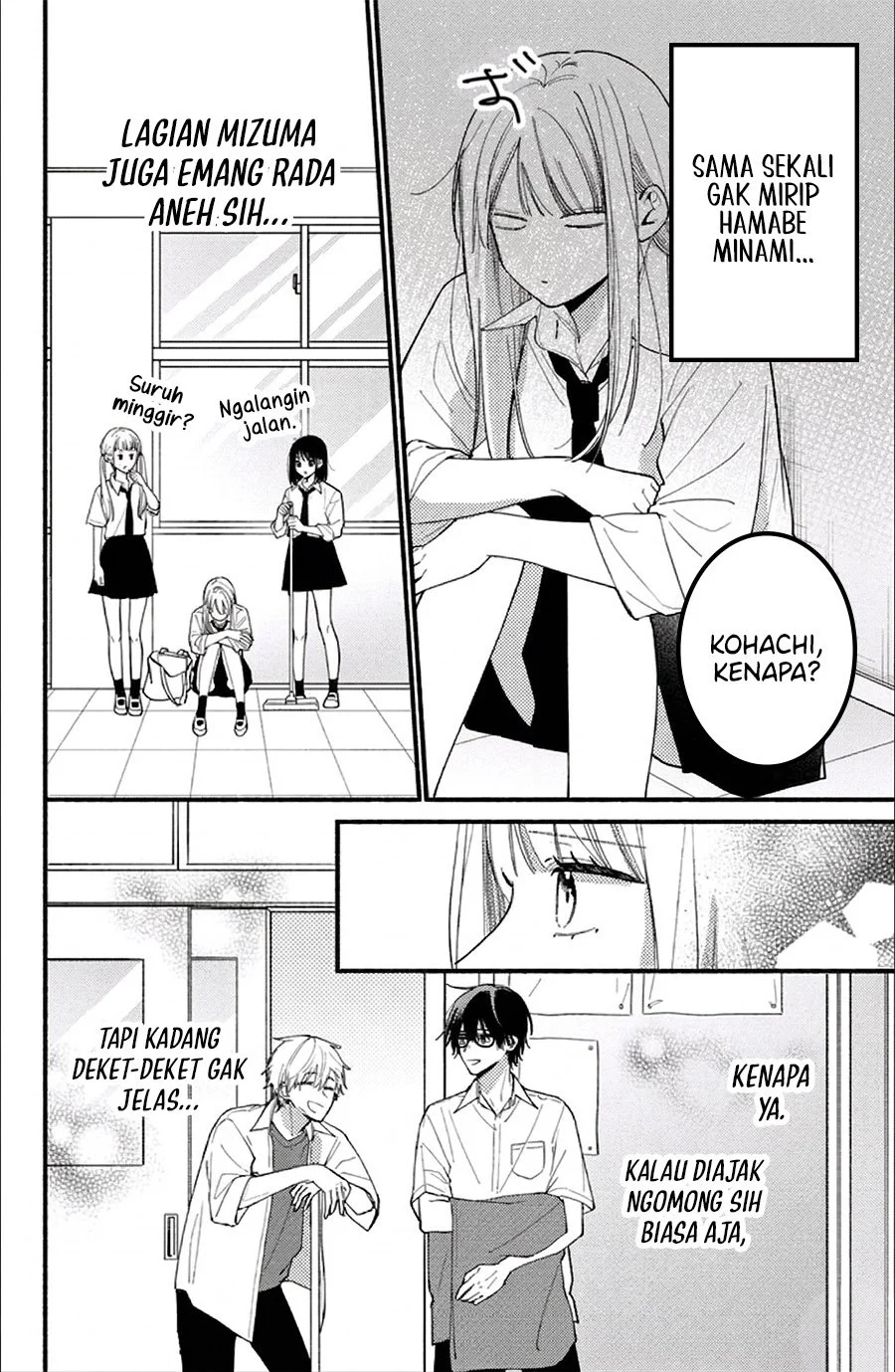 Class no Inkya ni Kareshi no Sainou ga Arisugiru Chapter 6.2 - halaman 2