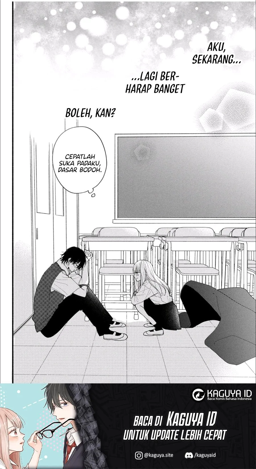 Class no Inkya ni Kareshi no Sainou ga Arisugiru Chapter 6.2 - halaman 22