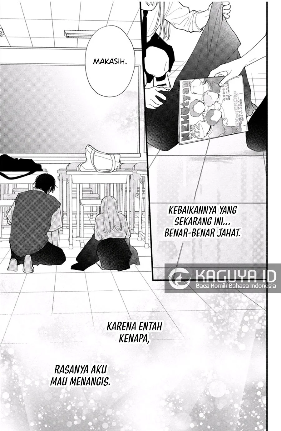 Class no Inkya ni Kareshi no Sainou ga Arisugiru Chapter 6.2 - halaman 9