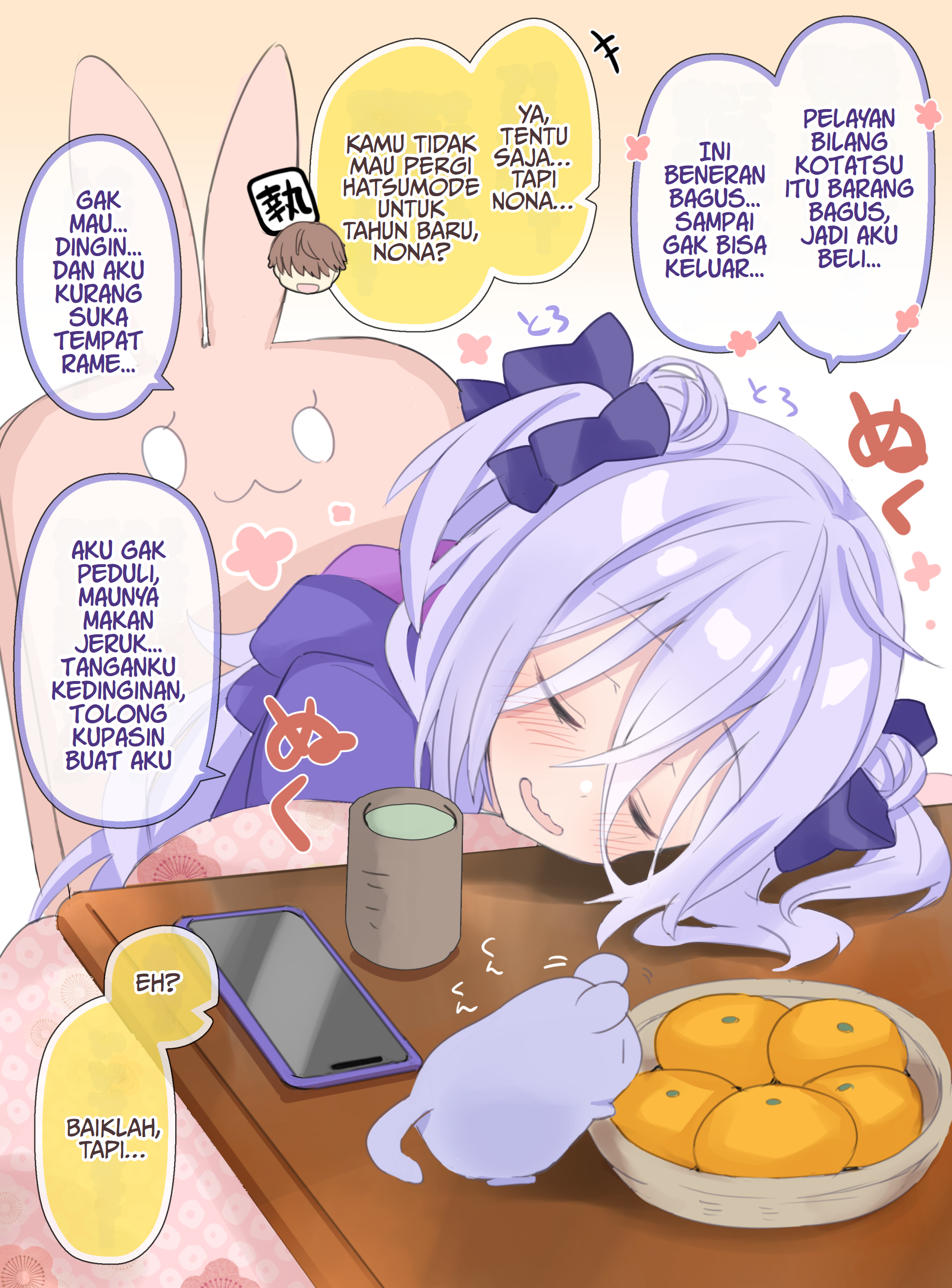 Class no Inkya Ojousama no Shitsuji ni Narimashita Chapter 10 - halaman 1